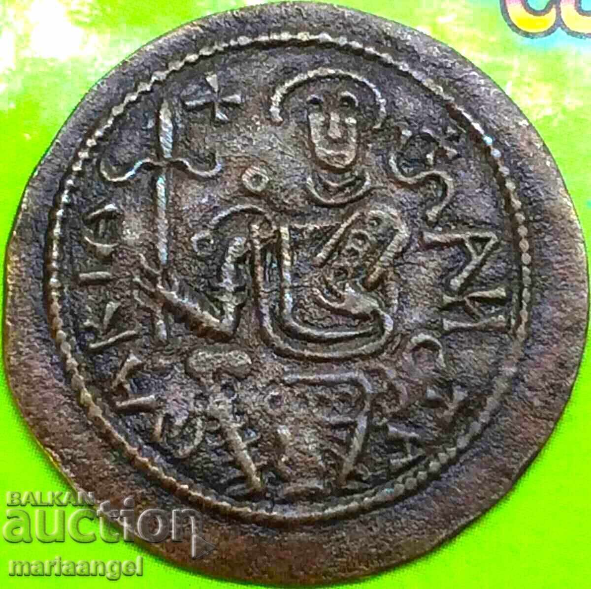 Ungaria Bela al III-lea Follis de cupru 3 - 7