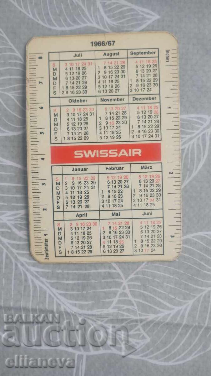 Ημερολόγιο Swissair 1967 με τιμή 5.00 BGN | € 2.56 Ημερολόγιο Swissair 1967 με τιμή 5.00 BGN | € 2.56