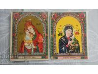 Old Religious Russian Postcards 1920s