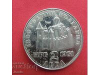 2 Leva 1981 Ivan Asen II - MONETARIE-Nr 2 SOLD OUT IN BNB!