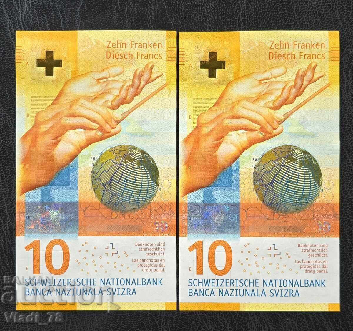 2 x 10 Swiss Francs 2017 UNC consecutive numbers 2 x 10 Swiss Francs 2017 UNC consecutive numbers
