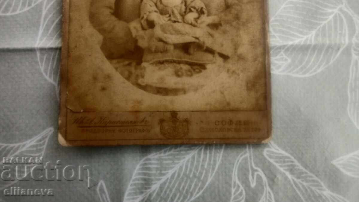 Δημοπρασία Παλιά φωτογραφία σε χαρτόνι 1912 Δημοπρασία Παλιά φωτογραφία σε χαρτόνι 1912