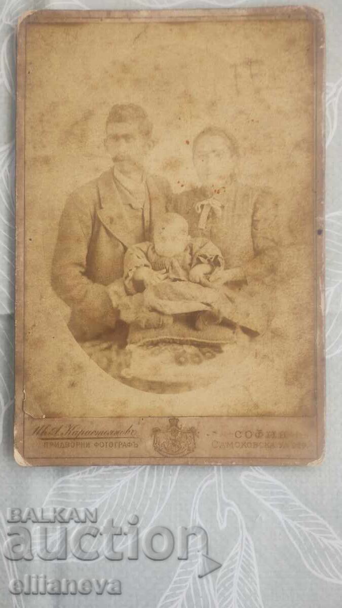 Παλιά φωτογραφία σε χαρτόνι 1912 Παλιά φωτογραφία σε χαρτόνι 1912