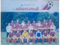 Calendar pentru anul 1989 cu FC Lokomotiv (Sofia)