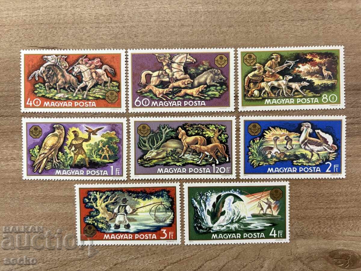 Hungary - Wild Animals - World Hunting Exhibition (1971) MNH