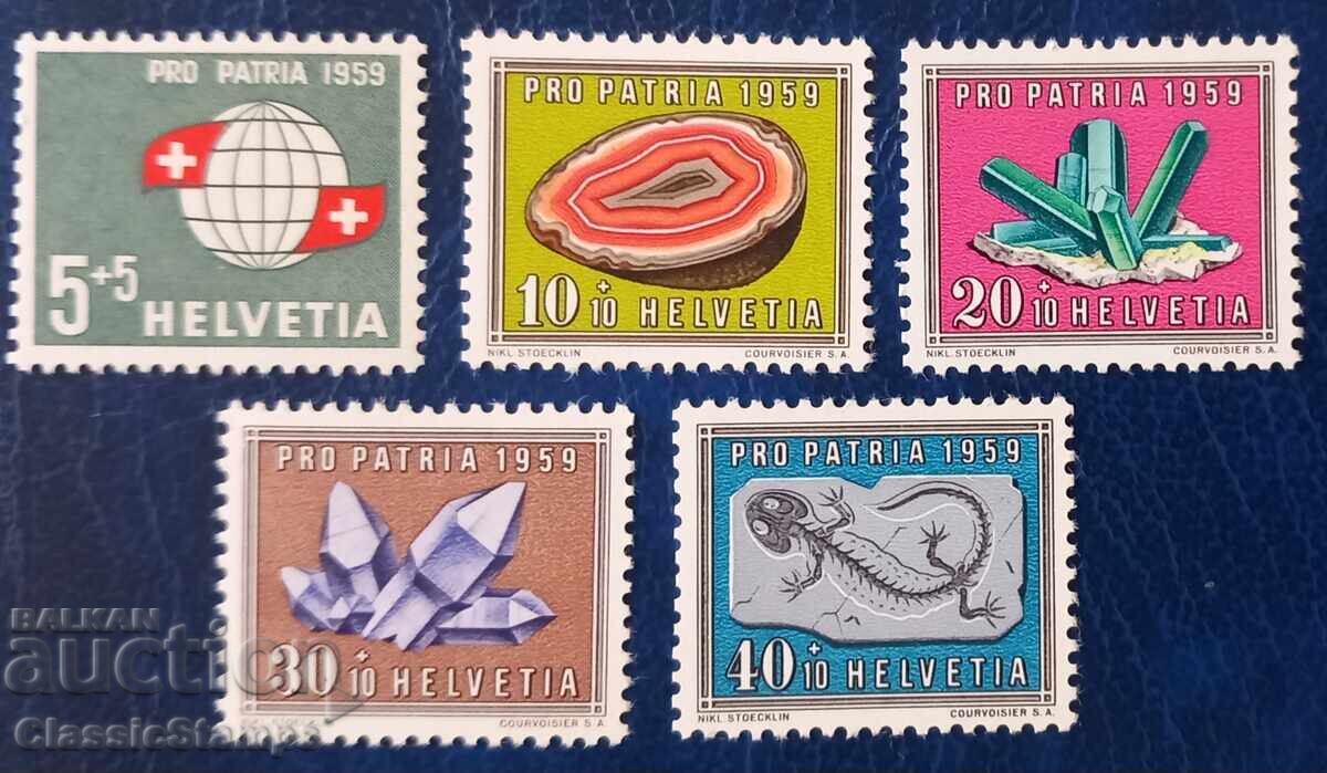 Clean Series Switzerland 1959