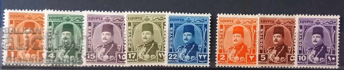 Clean Egypt Stamps 1940s