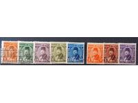 Clean Egypt Stamps 1940s