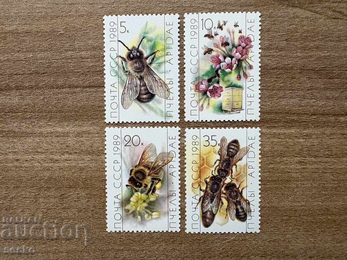 URSS - Apicultură (1989) MNH URSS - Apicultură (1989) MNH