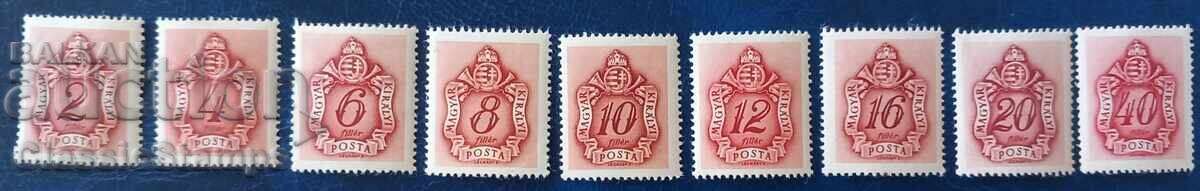 Καθαρή σειρά Ουγγαρίας 1941 Καθαρή σειρά Ουγγαρίας 1941