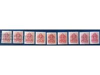 Seria curată Ungaria 1941