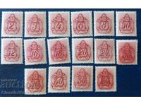 Seria curată Ungaria 1941