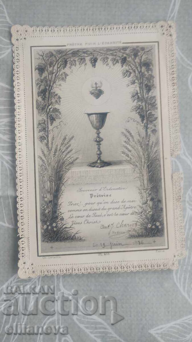 Old religious card 1921 Old religious card 1921