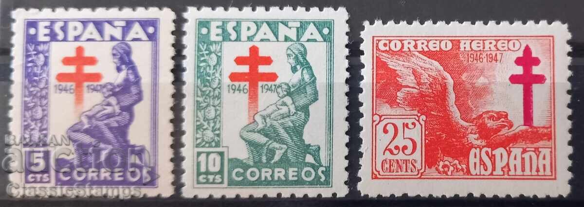 Clean Series Spain 1946-47