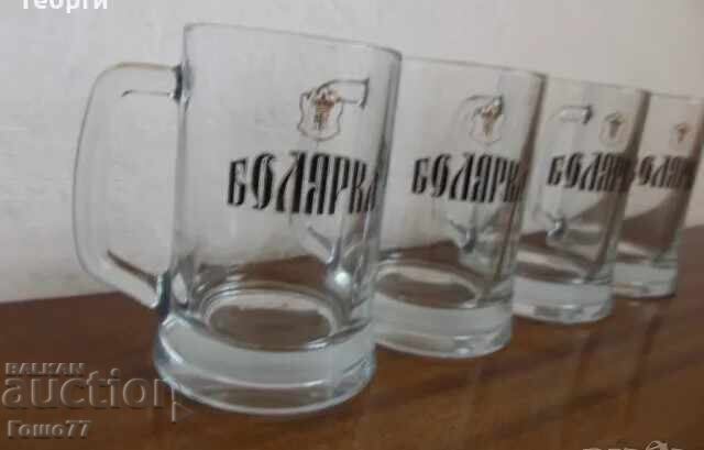 Халби с цена € 10.23 | 20.01 лв.