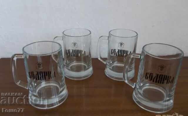 Аукцион Халби