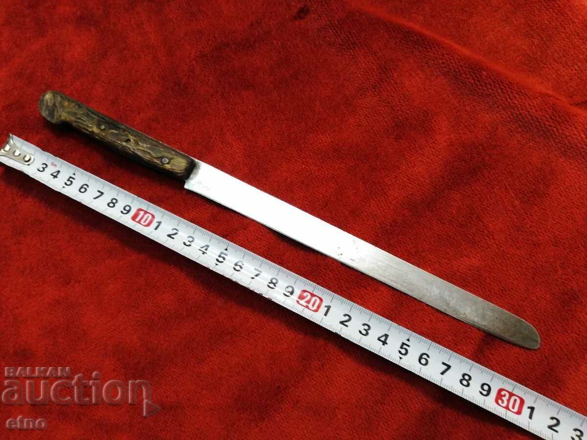 Доставка на СТАР БЪЛГАРСКИ НОЖ-НОЖАРОВЪ ,ГАБРОВО,НОЖАРОВ