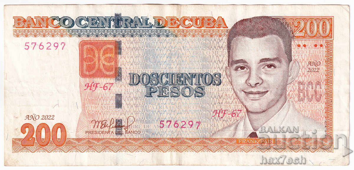 ❤️ ⭐ Куба 2022 200 песос ⭐ ❤️ с цена 14.99 лв. | € 7.66 ❤️ ⭐ Куба 2022 200 песос ⭐ ❤️ с цена 14.99 лв. | € 7.66