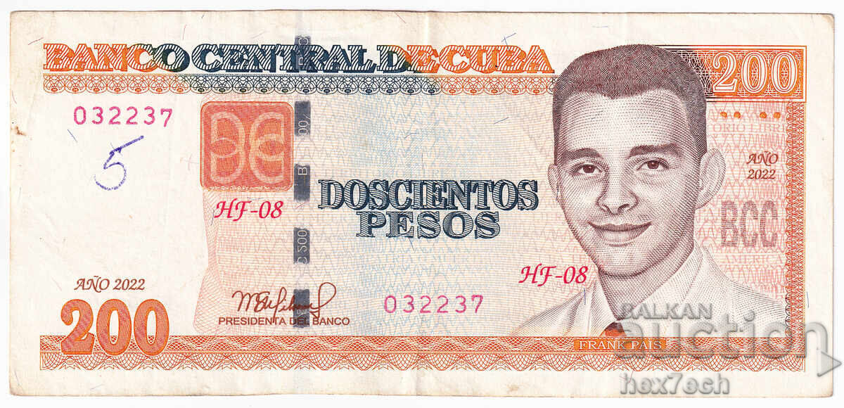 ❤️ ⭐ Cuba 2022 200 pesos ⭐ ❤️ with price € 6.99 | 13.67 BGN