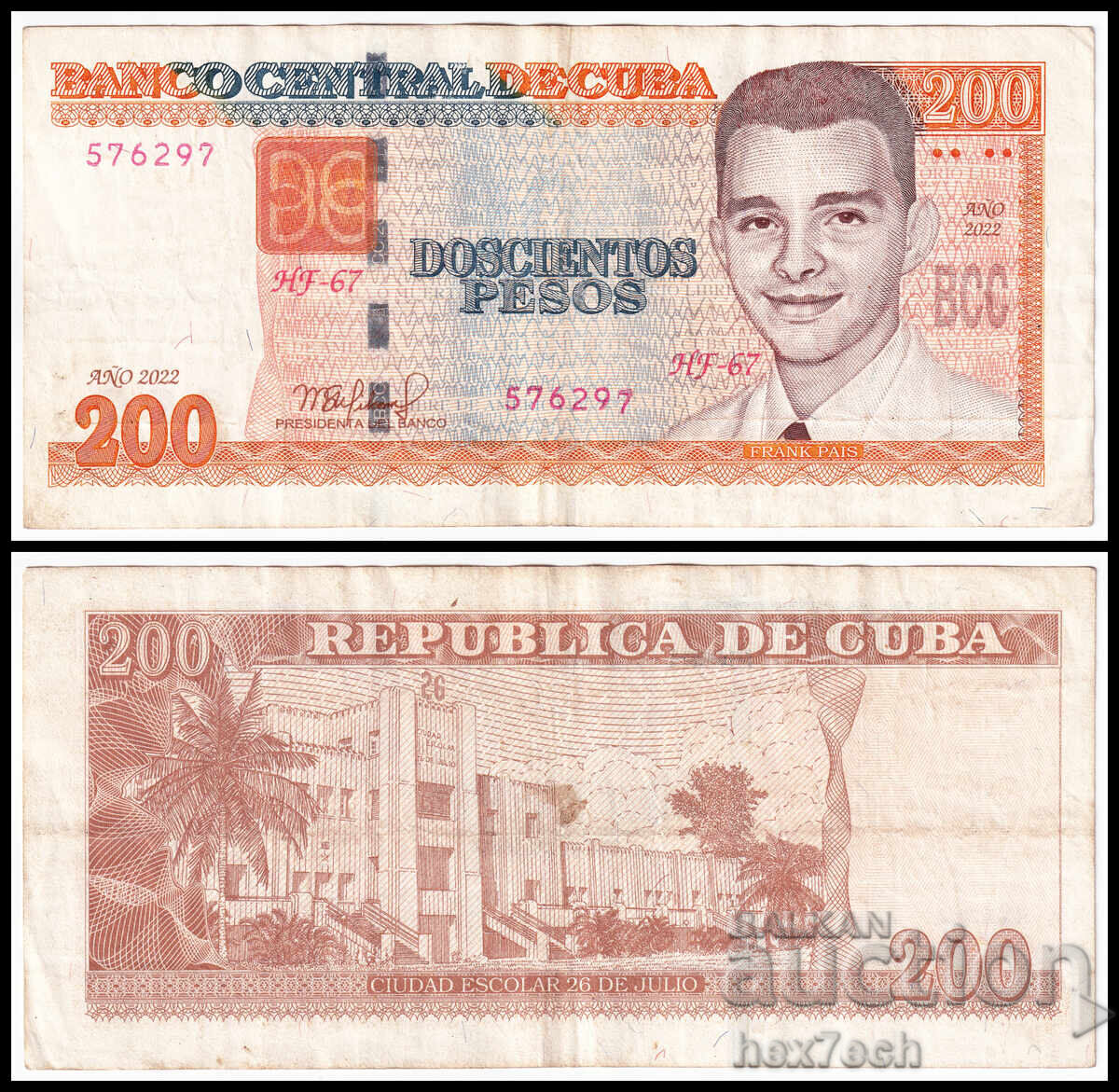 ❤️ ⭐ Куба 2022 200 песос ⭐ ❤️ ❤️ ⭐ Куба 2022 200 песос ⭐ ❤️