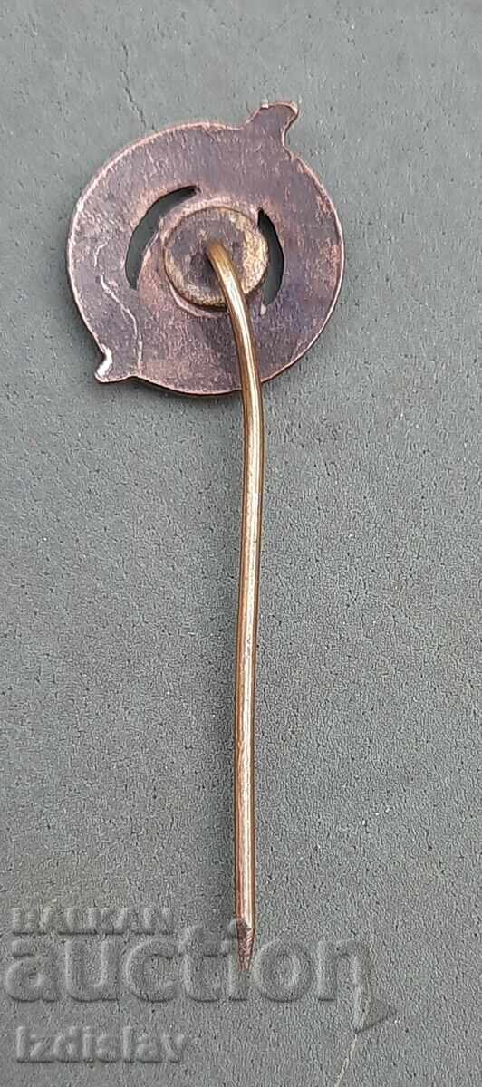 Old hunting badge 1947 bronze, enamel with price € 35.00 | 68.45 BGN