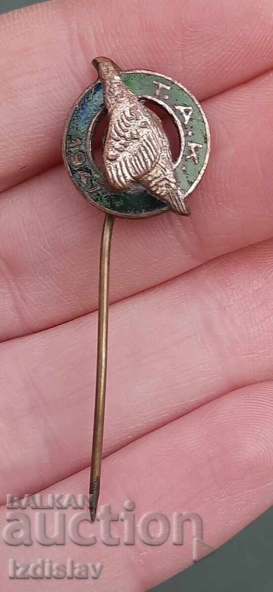 Delivery of Old hunting badge 1947 bronze, enamel