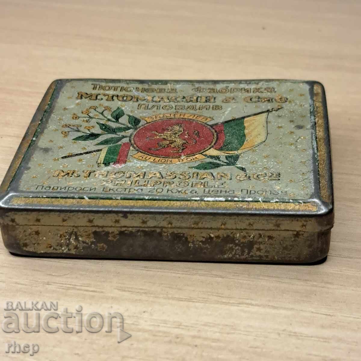 Tomasyan Golden Lion Metal Cigarette Box from the Kingdom of Bulgaria with price 65.90 BGN | € 33.69 Tomasyan Golden Lion Metal Cigarette Box from the Kingdom of Bulgaria with price 65.90 BGN | € 33.69