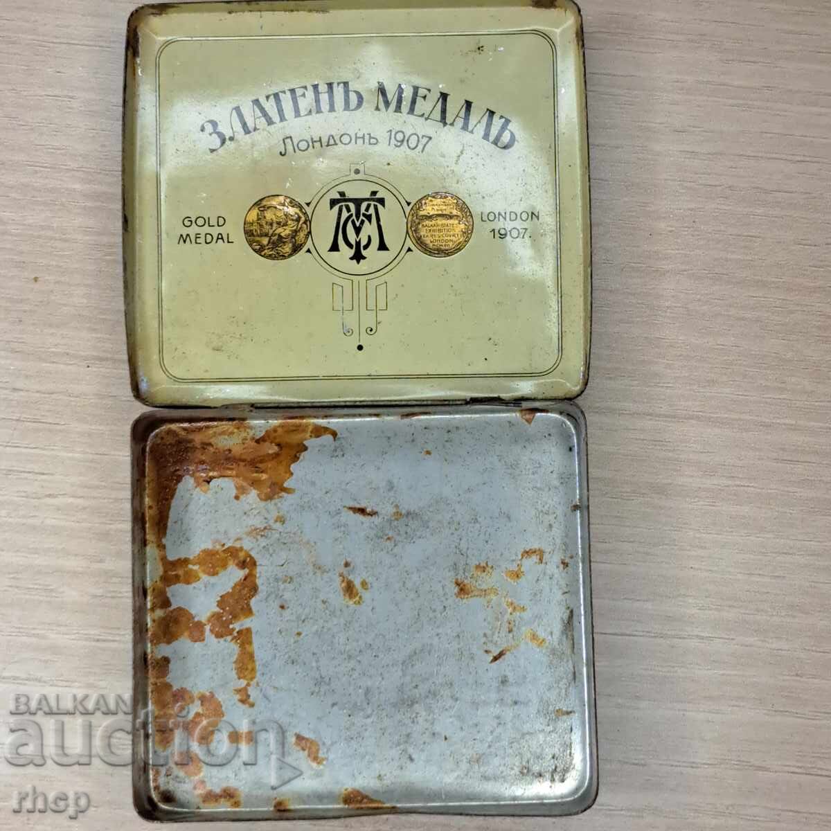 Tomasyan Golden Lion Metal Cigarette Box from the Kingdom of Bulgaria - 5 Tomasyan Golden Lion Metal Cigarette Box from the Kingdom of Bulgaria - 5