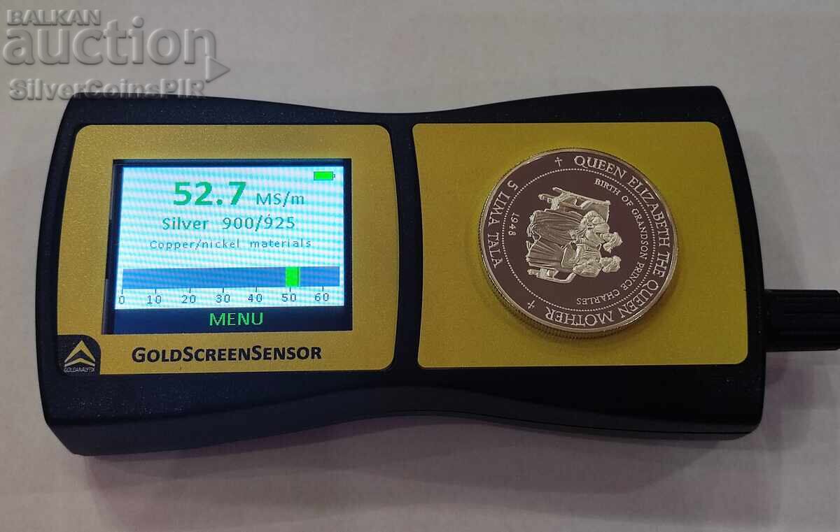 Silver 5 Tala Birth of Prince Charles 1995 Tokelau - 7 Silver 5 Tala Birth of Prince Charles 1995 Tokelau - 7