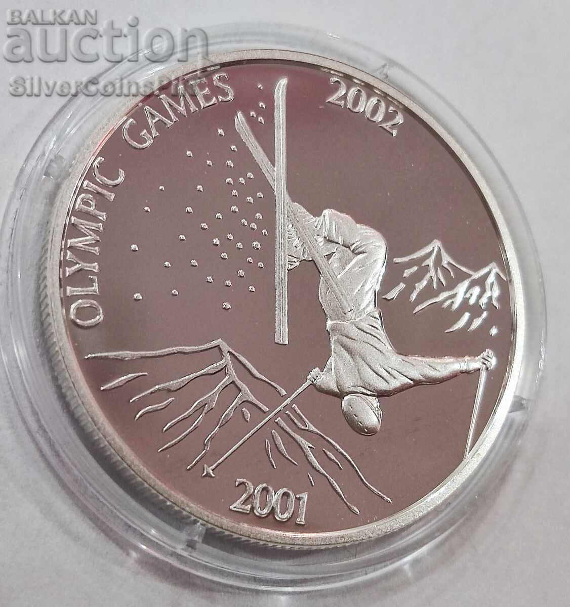 Ασημένιο 1000 Κιπ Ολυμπιάδα 2001 Λάος με τιμή 96.00 BGN | € 49.08 Ασημένιο 1000 Κιπ Ολυμπιάδα 2001 Λάος με τιμή 96.00 BGN | € 49.08