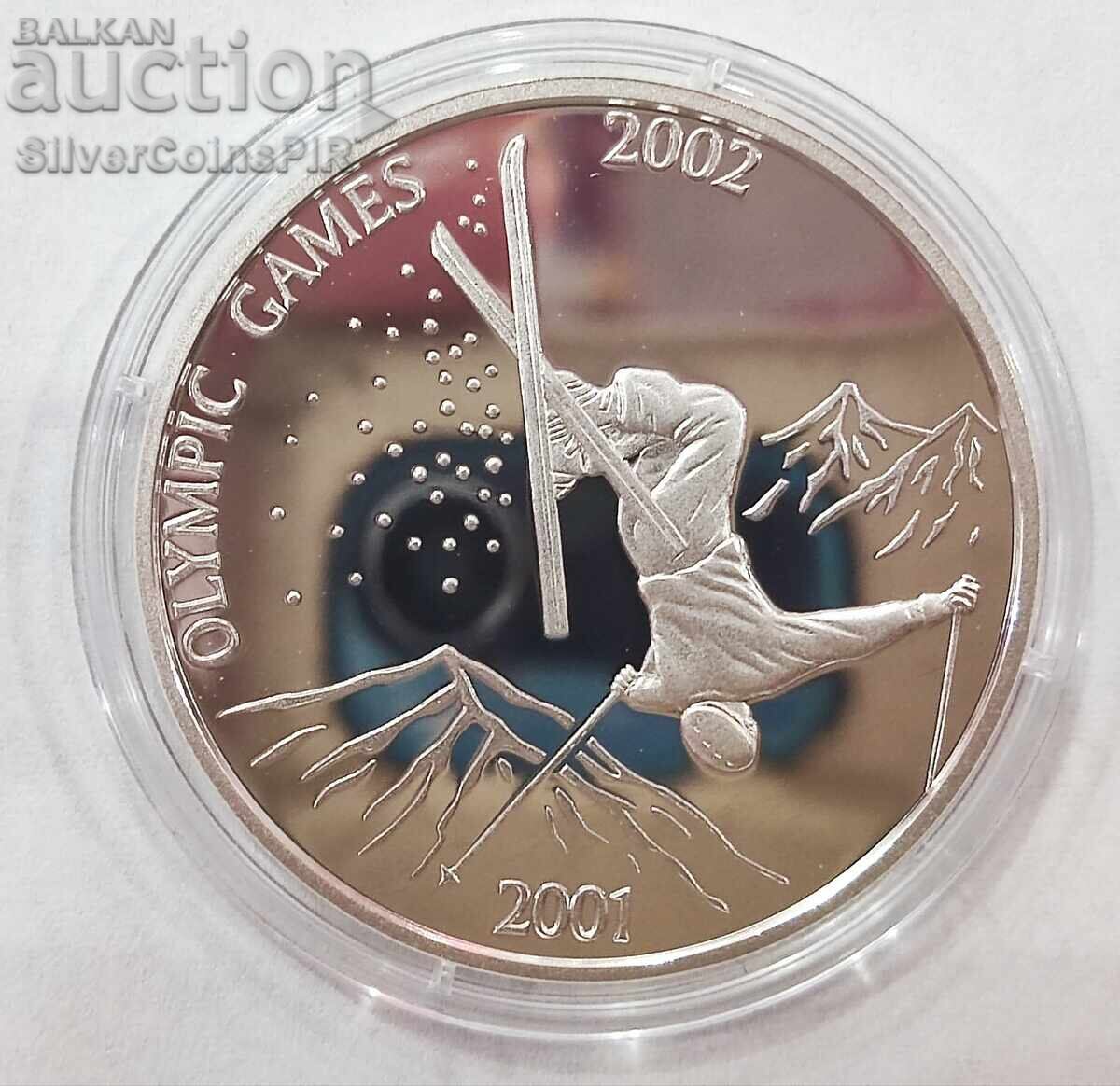 Ασημένιο 1000 Κιπ Ολυμπιάδα 2001 Λάος Ασημένιο 1000 Κιπ Ολυμπιάδα 2001 Λάος