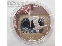 Silver 1000 Kip 2001 Laos Olympics