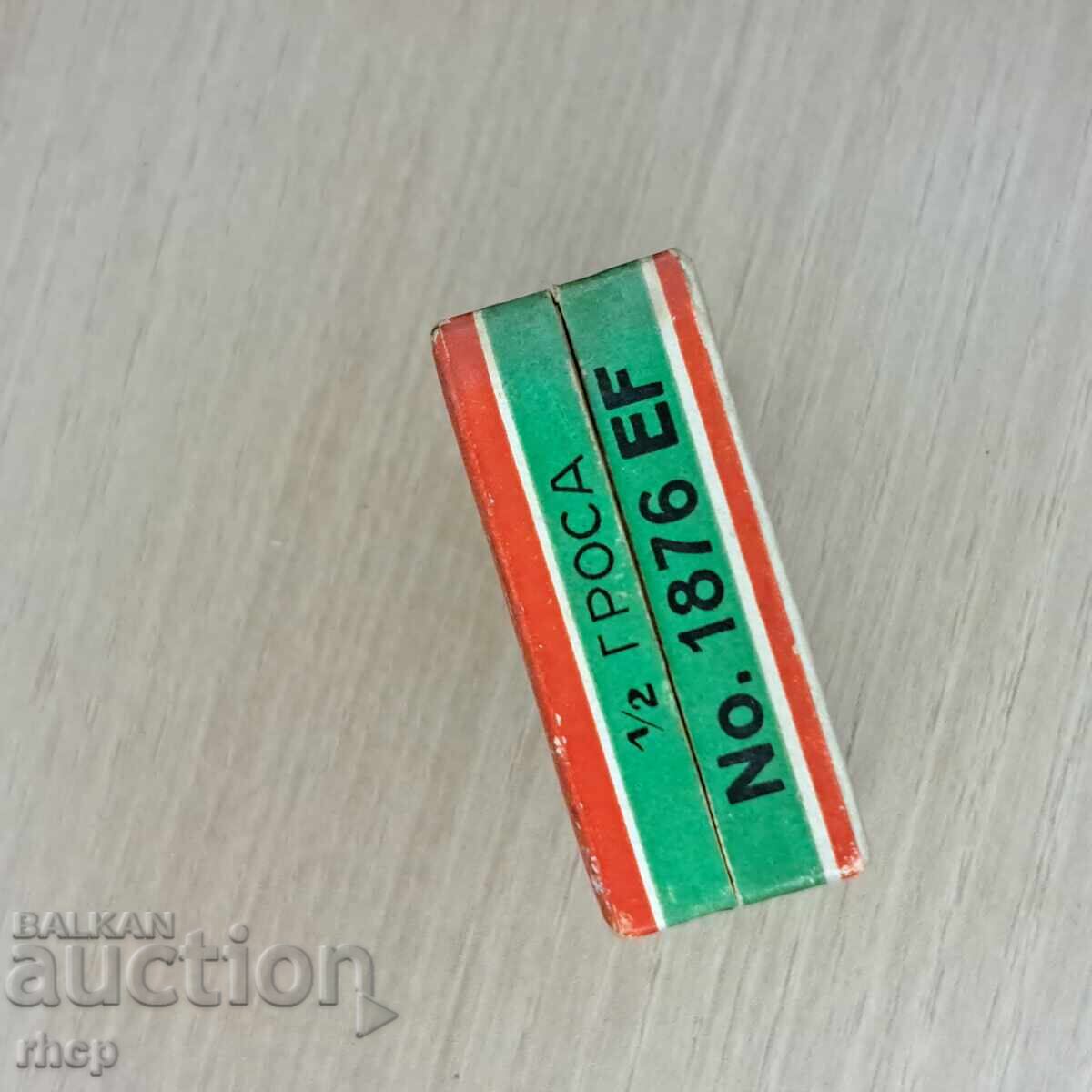 Ботев кутийка за пера за писалка от Царство България - 7 Ботев кутийка за пера за писалка от Царство България - 7