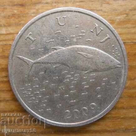 2 kuni 2009 g. - Croația cu preț € 0.51 | 1.00 BGN 2 kuni 2009 g. - Croația cu preț € 0.51 | 1.00 BGN