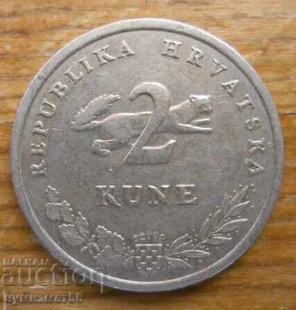 2 куни 2009 г. - Хърватия