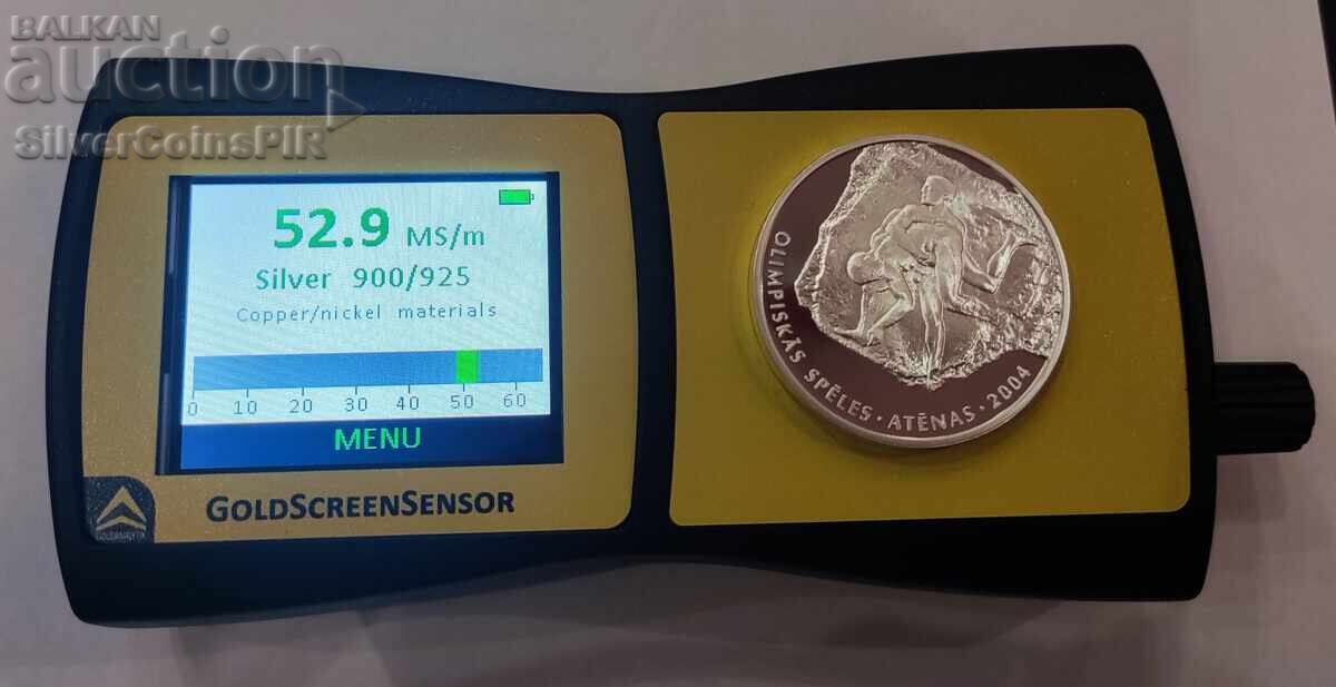 Silver 1 Lat Olympics 2002 Latvia - 6