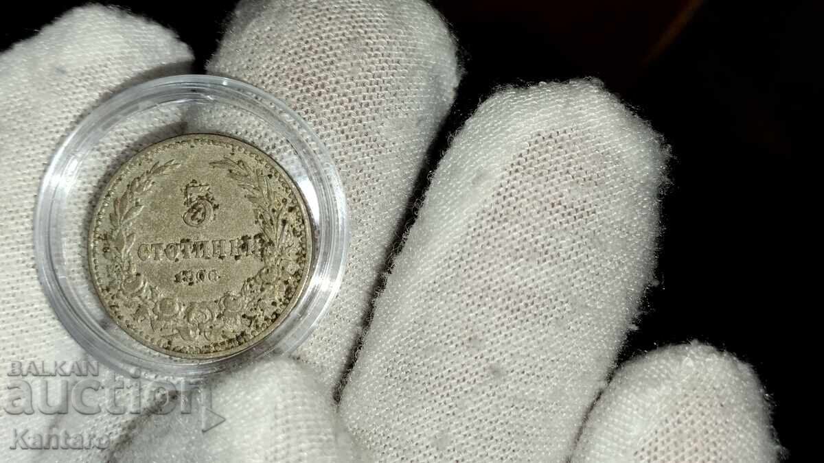 Coin - BULGARIA - 5 cents - 1906 with price 4.00 BGN | € 2.05
