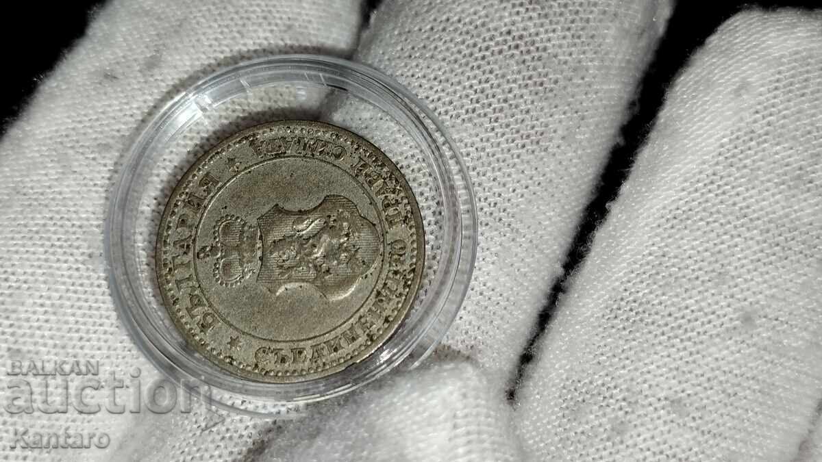 Coin - BULGARIA - 5 cents - 1906 - 5
