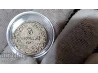 Монета - БЪЛГАРИЯ - 5 стотинки - 1906 г.