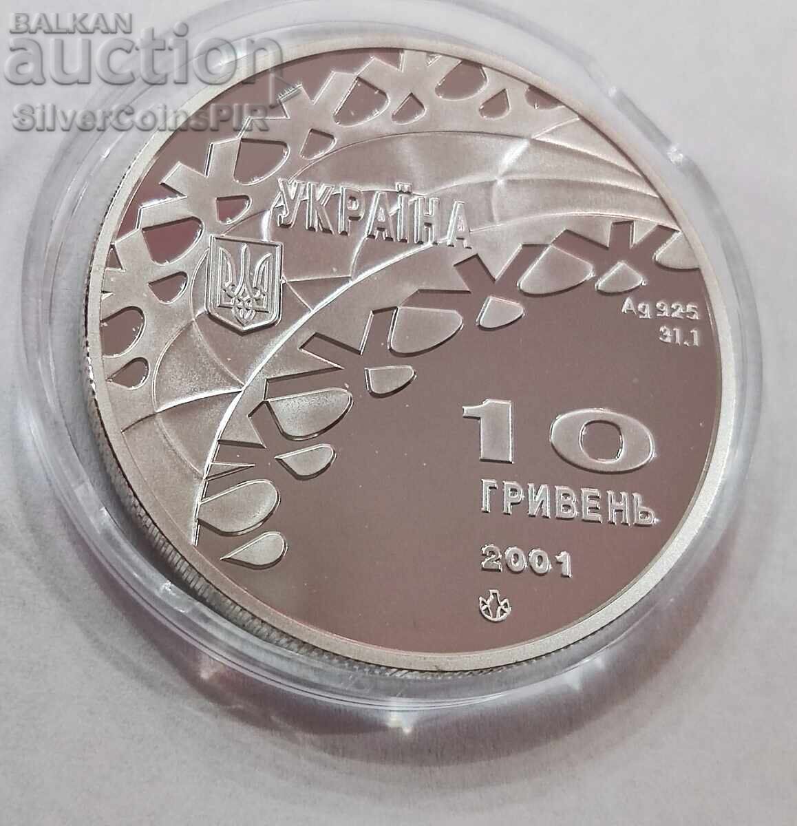 Silver 10 Hryvnia Olympics 2001 Ukraine - 7 Silver 10 Hryvnia Olympics 2001 Ukraine - 7