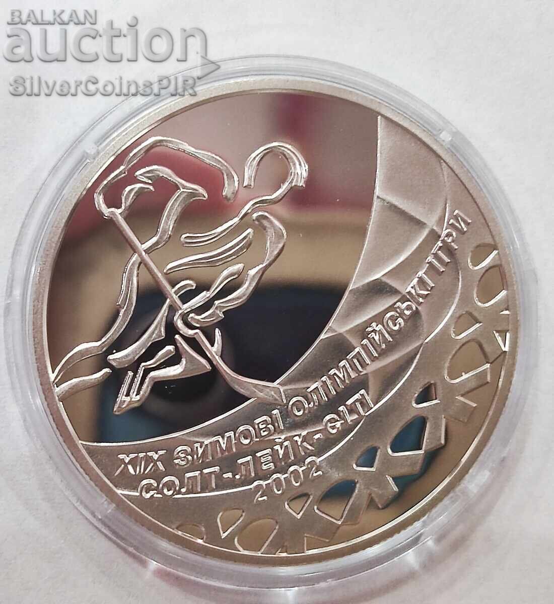 Silver 10 Hryvnia Olympics 2001 Ukraine Silver 10 Hryvnia Olympics 2001 Ukraine