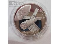 Silver 250 Rufiyaa Skylab 1993 Maldives