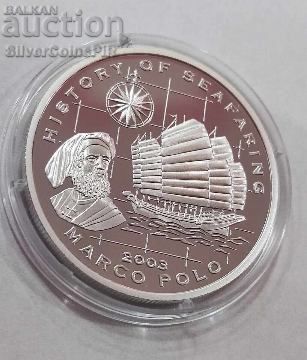 Silver 1000 Kip Marco Polo 2003 Laos with price 115.00 BGN | € 58.80 Silver 1000 Kip Marco Polo 2003 Laos with price 115.00 BGN | € 58.80