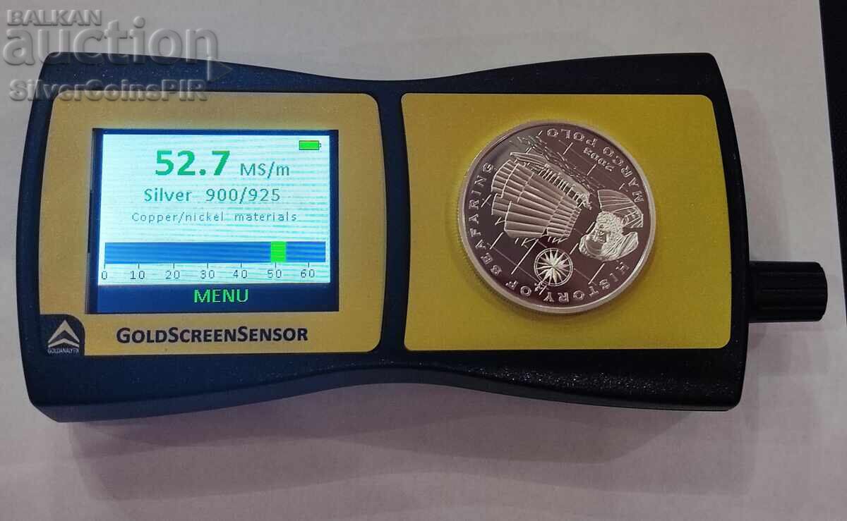 Silver 1000 Kip Marco Polo 2003 Laos - 6 Silver 1000 Kip Marco Polo 2003 Laos - 6