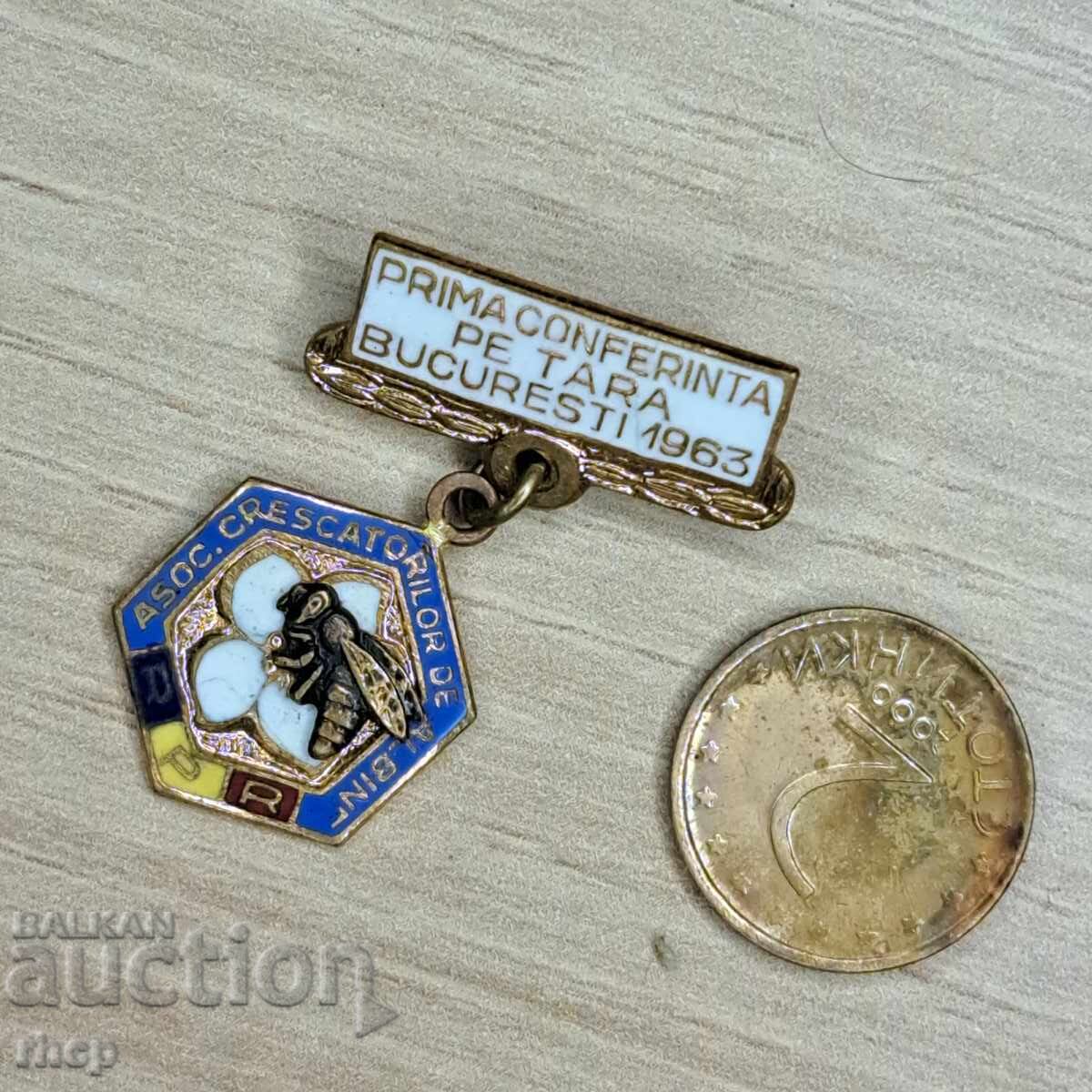 Аукцион Пчеларство 1963 стара значка Румъния емайл