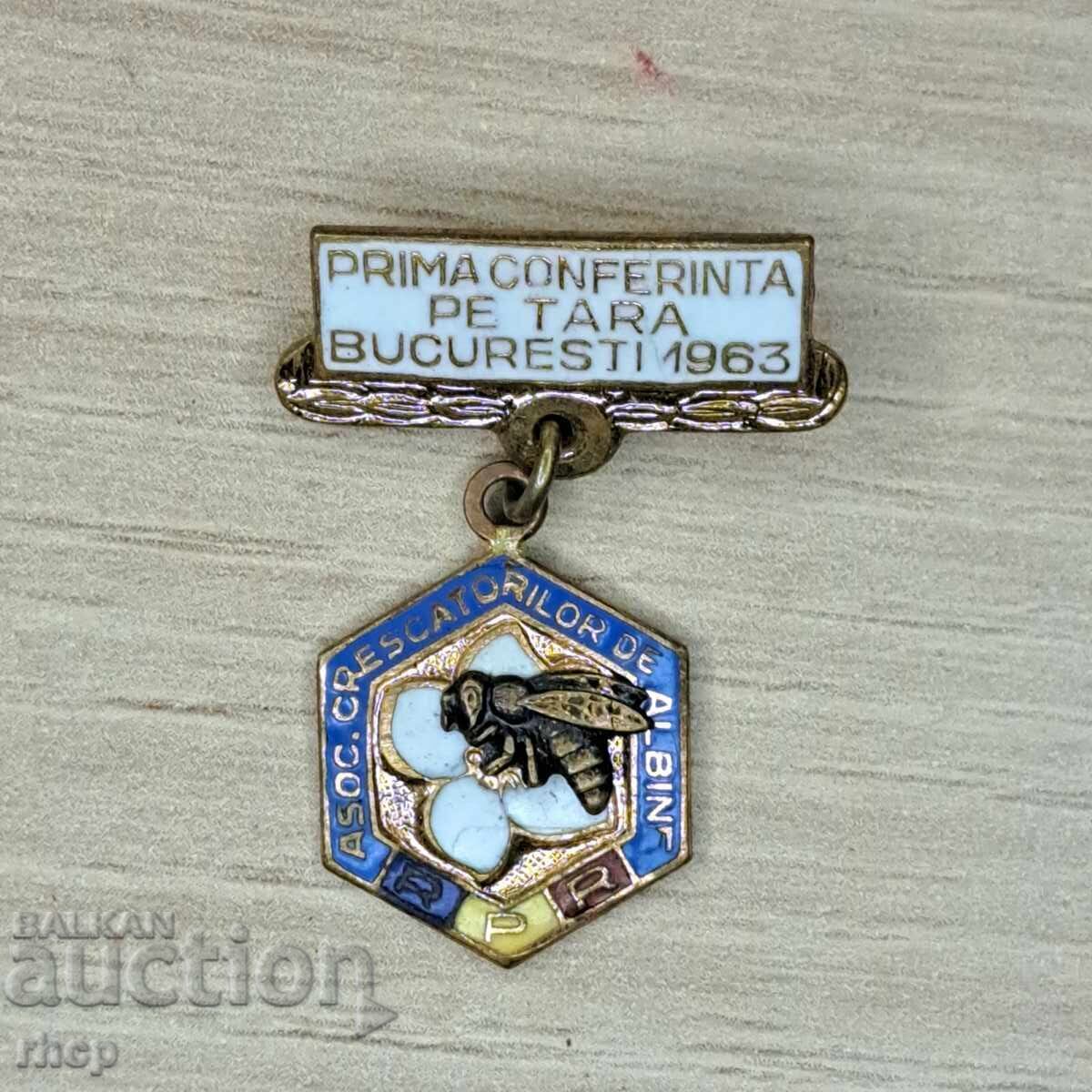Пчеларство 1963 стара значка Румъния емайл Пчеларство 1963 стара значка Румъния емайл