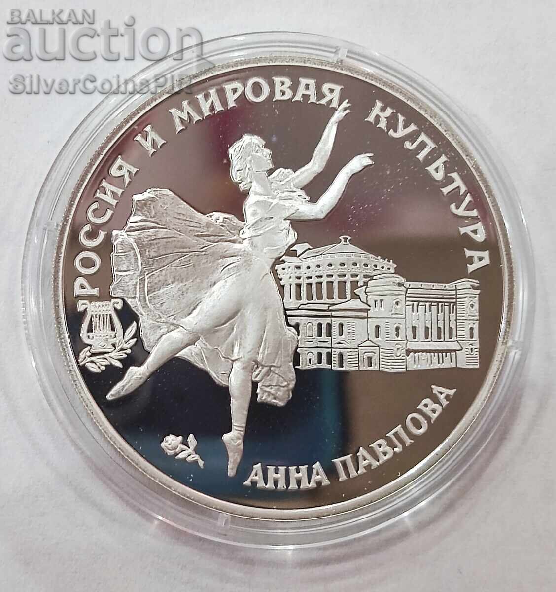 Silver 3 Rubles Anna Pavlova 1993 Russia Silver 3 Rubles Anna Pavlova 1993 Russia