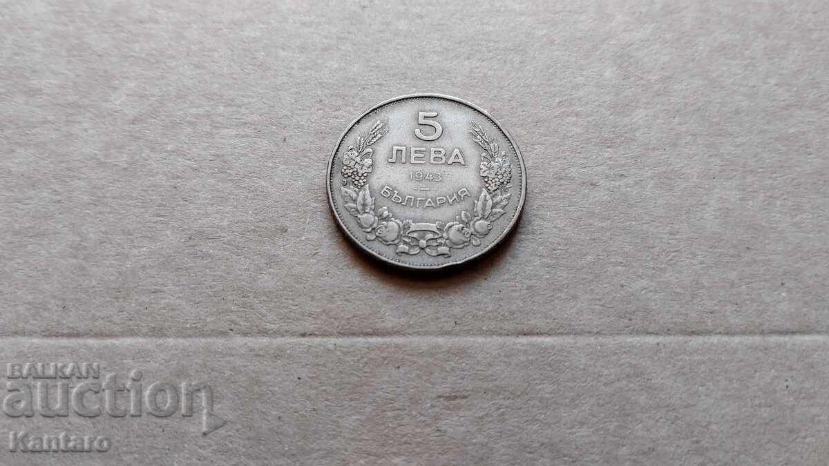 Auction  Coin - BULGARIA - 5 Leva - 1943