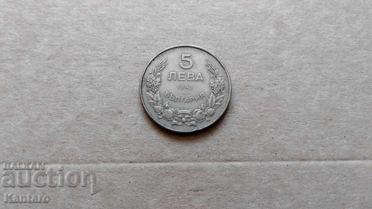 Coin - BULGARIA - 5 Leva - 1943