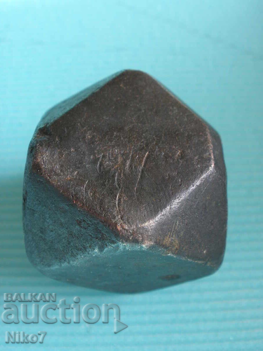 Δημοπρασία Αρχαία, αναγεννησιακή, χάλκινη ζυγαριά, σταθμά, γραμμάρια - 300 γρ Δημοπρασία Αρχαία, αναγεννησιακή, χάλκινη ζυγαριά, σταθμά, γραμμάρια - 300 γρ